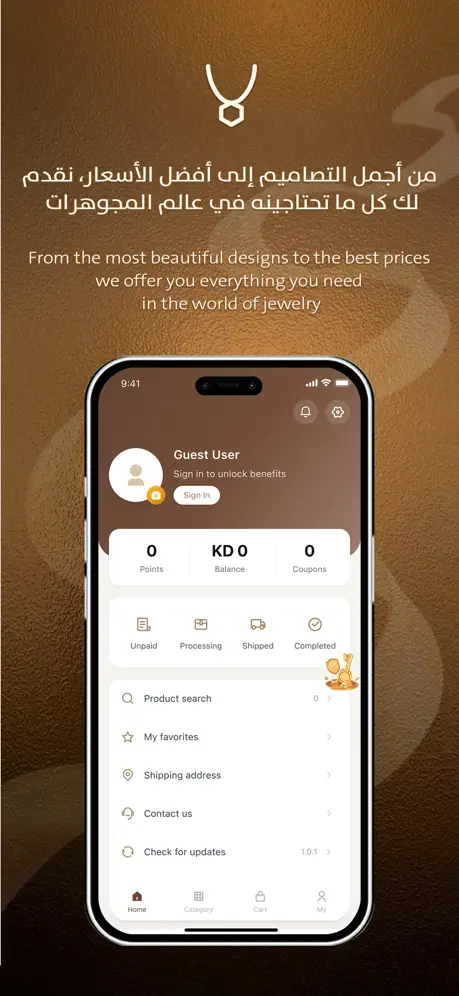 GOLDIX — iOS Shopping App 4