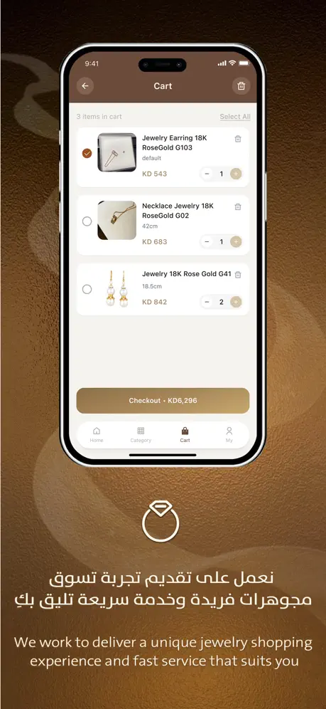 GOLDIX — iOS Shopping App 5